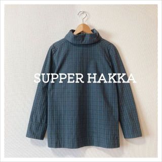 スーパーハッカ(SUPER HAKKA)のスーパーハッカ タートルネックが可愛い チェックのトップス(シャツ/ブラウス(長袖/七分))