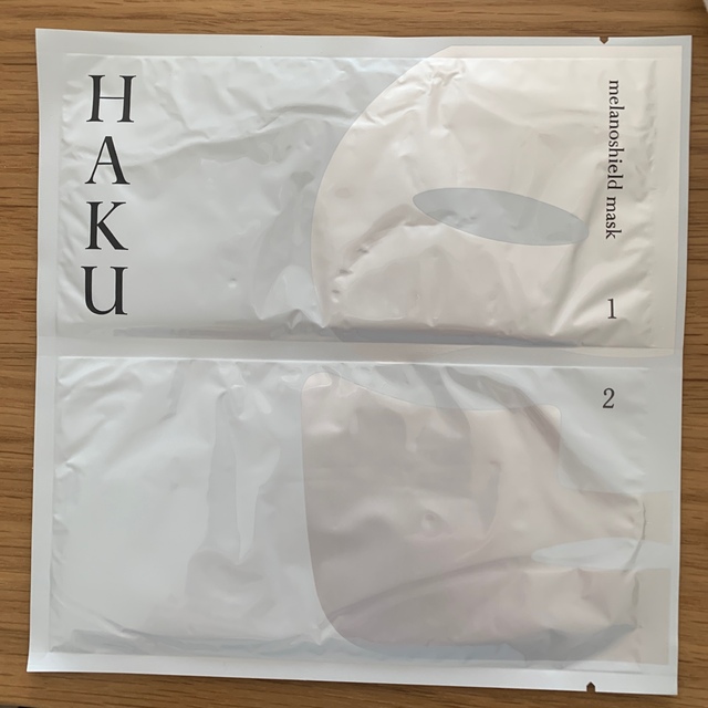 SHISEIDO (資生堂)(シセイドウ)のHAKU メラノシールド　マスク　フェイスパック　1枚　薬用　美白マスク　特製品 コスメ/美容のスキンケア/基礎化粧品(パック/フェイスマスク)の商品写真