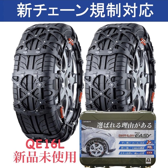 新品未使用】80スープラ ブレーキマスターシリンダーSUBASSY 純正部品