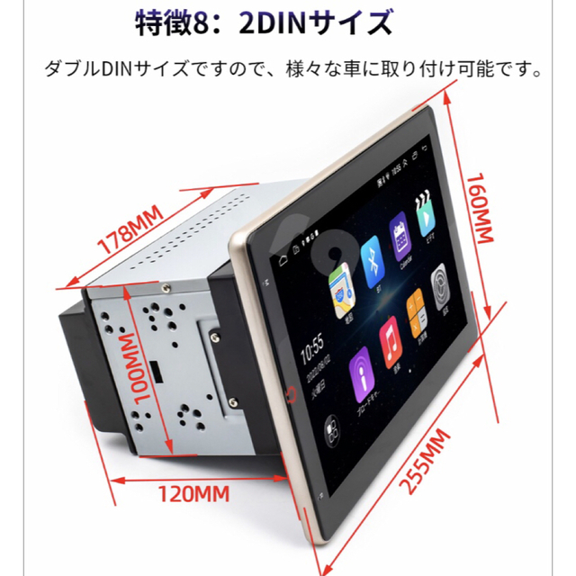 PC-N09K1 Android12.0式カーナビ9インチ1GB 16GB