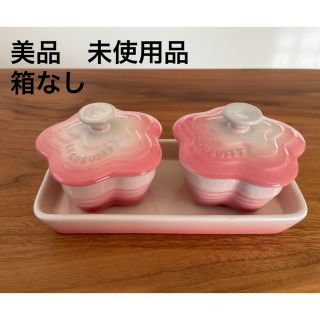 ルクルーゼ(LE CREUSET)の【ル・クルーゼ】プチラムカン フルール ピンク(食器)