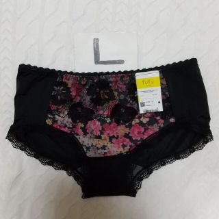 Wacoal - サルート 美女と野獣 D75&サニタリーL YE フロントX 43G 新品