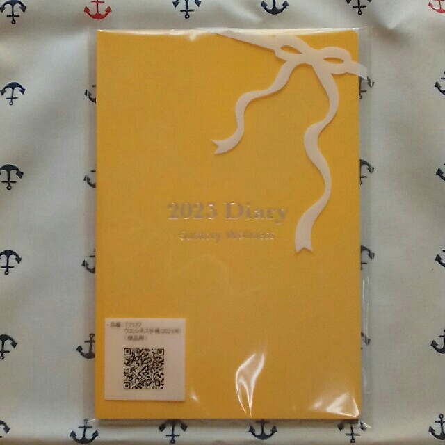 サントリー(サントリー)の手帳*ダイアリー*2023*サントリー*非売品 インテリア/住まい/日用品の文房具(カレンダー/スケジュール)の商品写真