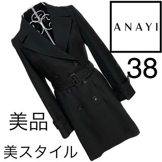 ANAYI - アナイ 今期完売 ノーカラーコート ピンク 36の通販 by ...