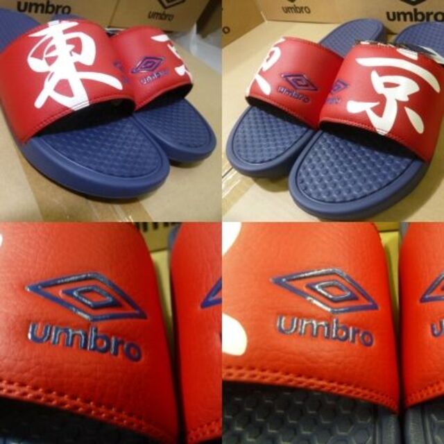 UMBRO(アンブロ)の２３ｃｍ）赤青　東京）アンブロ★サンダル シュベイロ 接触冷感　シャワースリッパ メンズの靴/シューズ(サンダル)の商品写真