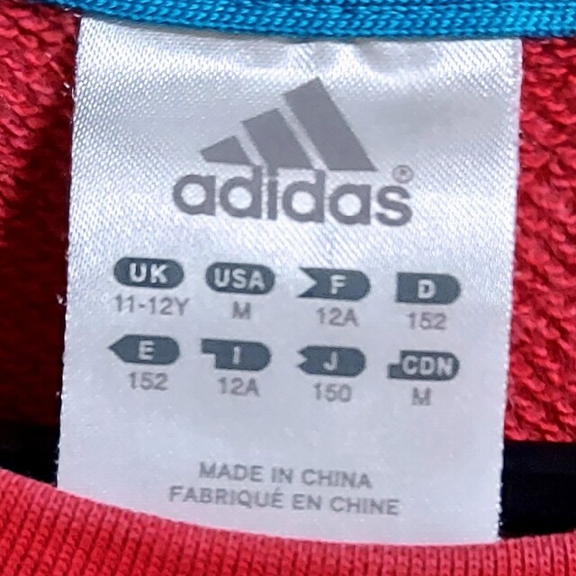 adidas(アディダス)のadidas.男女兼用、トレ-ナ-150 キッズ/ベビー/マタニティのキッズ服男の子用(90cm~)(Tシャツ/カットソー)の商品写真