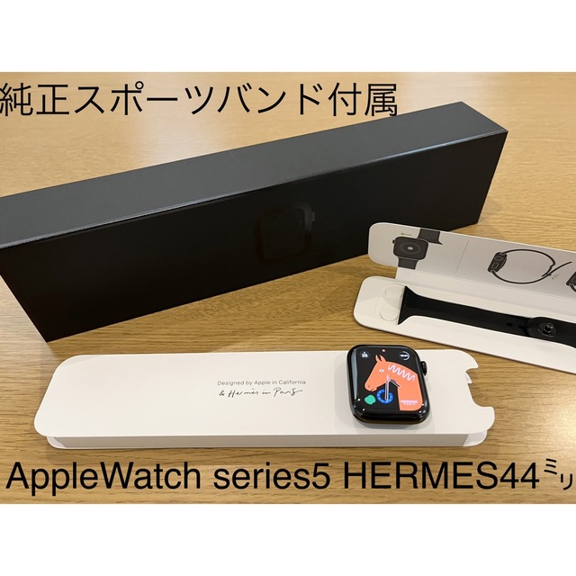 人気沸騰ブラドン Apple Apple Watch 44㎜ ブラック HERMES series5 腕時計(デジタル) 