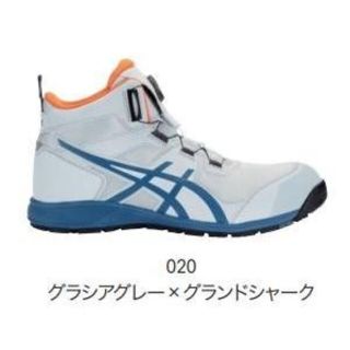 アシックス(asics)の24.5-30cm ウインジョブ CP214 TS BOA 1271A056(その他)