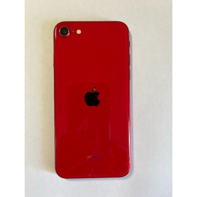 美品　iPhone SE2 128GB SIMフリー　RED