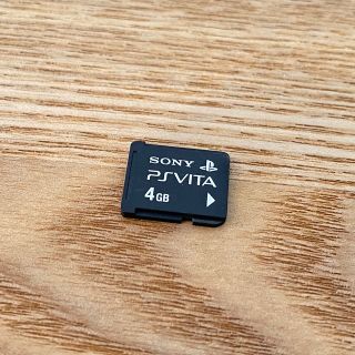 PlayStation Vita - psvita2000 ブルーブラック デビューパック色 極美