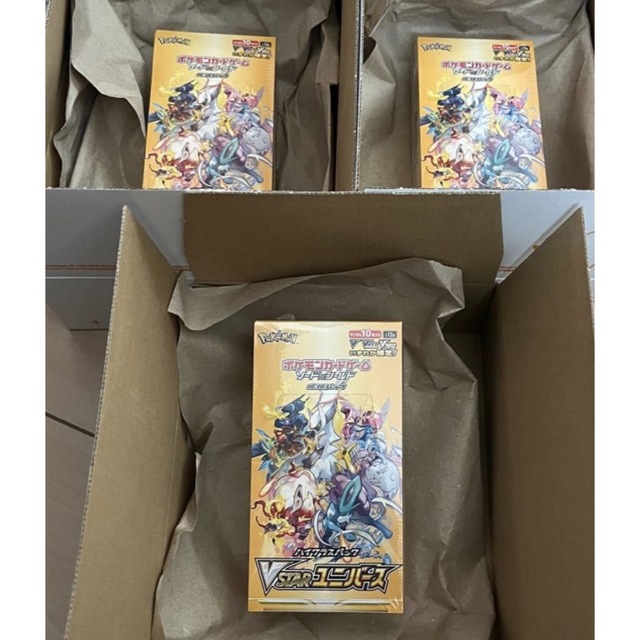 ポケモン - VSTARユニバース シュリンク付き 3BOX ポケセン当選品の