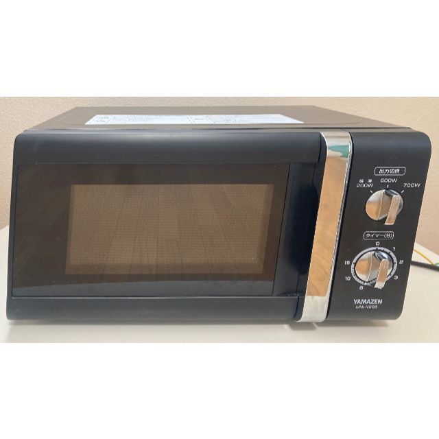 山善 - 電子レンジ|山善 MW-Y205(B)5【50Hz】【2016年製】の 山善 - 電子レンジ|山善 MW-Y205(B)5【50Hz】【2016年製】の