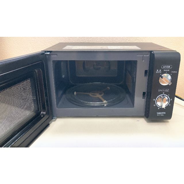 山善 - 電子レンジ|山善 MW-Y205(B)5【50Hz】【2016年製】の 山善 - 電子レンジ|山善 MW-Y205(B)5【50Hz】【2016年製】の