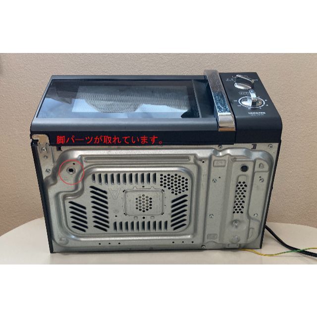 山善 - 電子レンジ|山善 MW-Y205(B)5【50Hz】【2016年製】の 山善 - 電子レンジ|山善 MW-Y205(B)5【50Hz】【2016年製】の