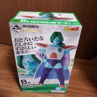 ドラゴンボール(ドラゴンボール)の一番くじドラゴンボール　ザーボンフィギュア未開封(フィギュア)