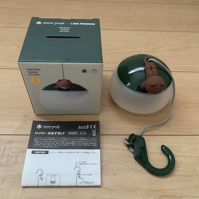 新品 ほおずき LINE FRIENDS ES-070LF 廃盤品