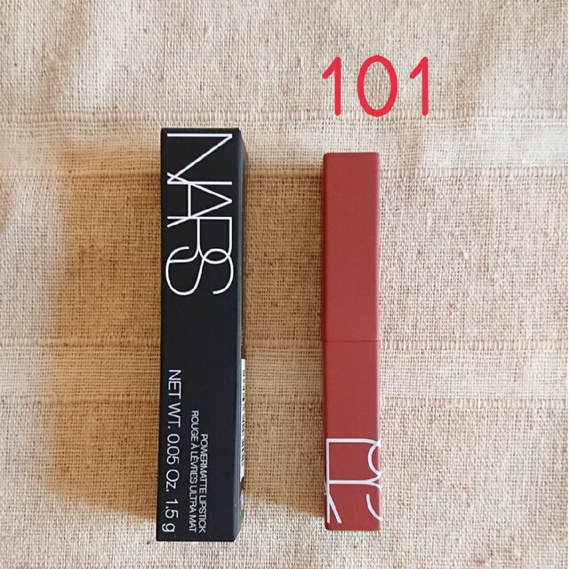 NARS パワーマットリップスティック 101