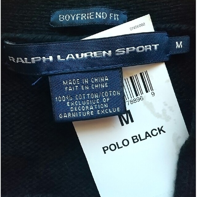 Ralph Lauren(ラルフローレン)のRalph Lauren Sport カーディガン  未使用 レディースのトップス(カーディガン)の商品写真