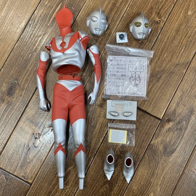 海洋堂 メガソフビ ウルトラマンBタイプ【ジャンク・中古品】 新着