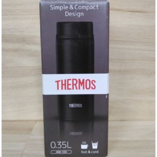 サーモス(THERMOS)のサーモス/真空断熱ケータイマグ/350ml/マットブラック(弁当用品)