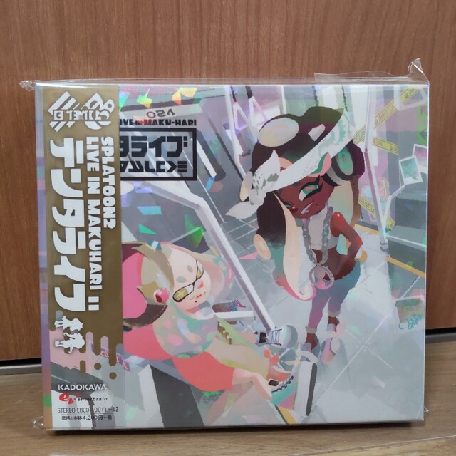 任天堂(ニンテンドウ)の【CD,Blu-ray】SPLATOON2 LIVE テンタライブ初回生産限定盤 エンタメ/ホビーのCD(ゲーム音楽)の商品写真