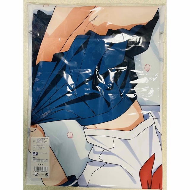 C101 俺ガイル プレミアム抱き枕カバー セーラー服 一色いろは