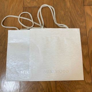 ミキモト(MIKIMOTO)のミキモト　ショップ袋　2枚(ショップ袋)