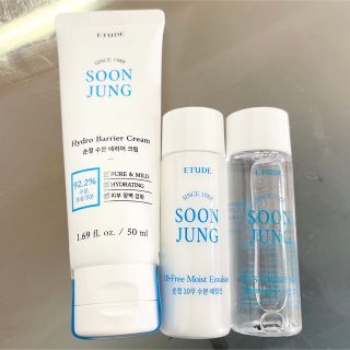 エチュードハウス(ETUDE HOUSE)のエチュードハウス  化粧水＋乳液＋フェイスクリーム　セット　soonjung(化粧水/ローション)