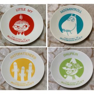 ムーミン(MOOMIN)のムーミン　デザート皿４枚セット　新品未使用(食器)