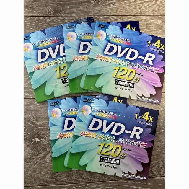 DVD-R 120分　1回録画用【5枚セット】ビデオモード対応 スマホ/家電/カメラのテレビ/映像機器(DVDレコーダー)の商品写真