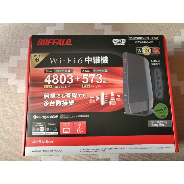 BUFFALO WEX-5400AX6 限定セット 4028円引き 