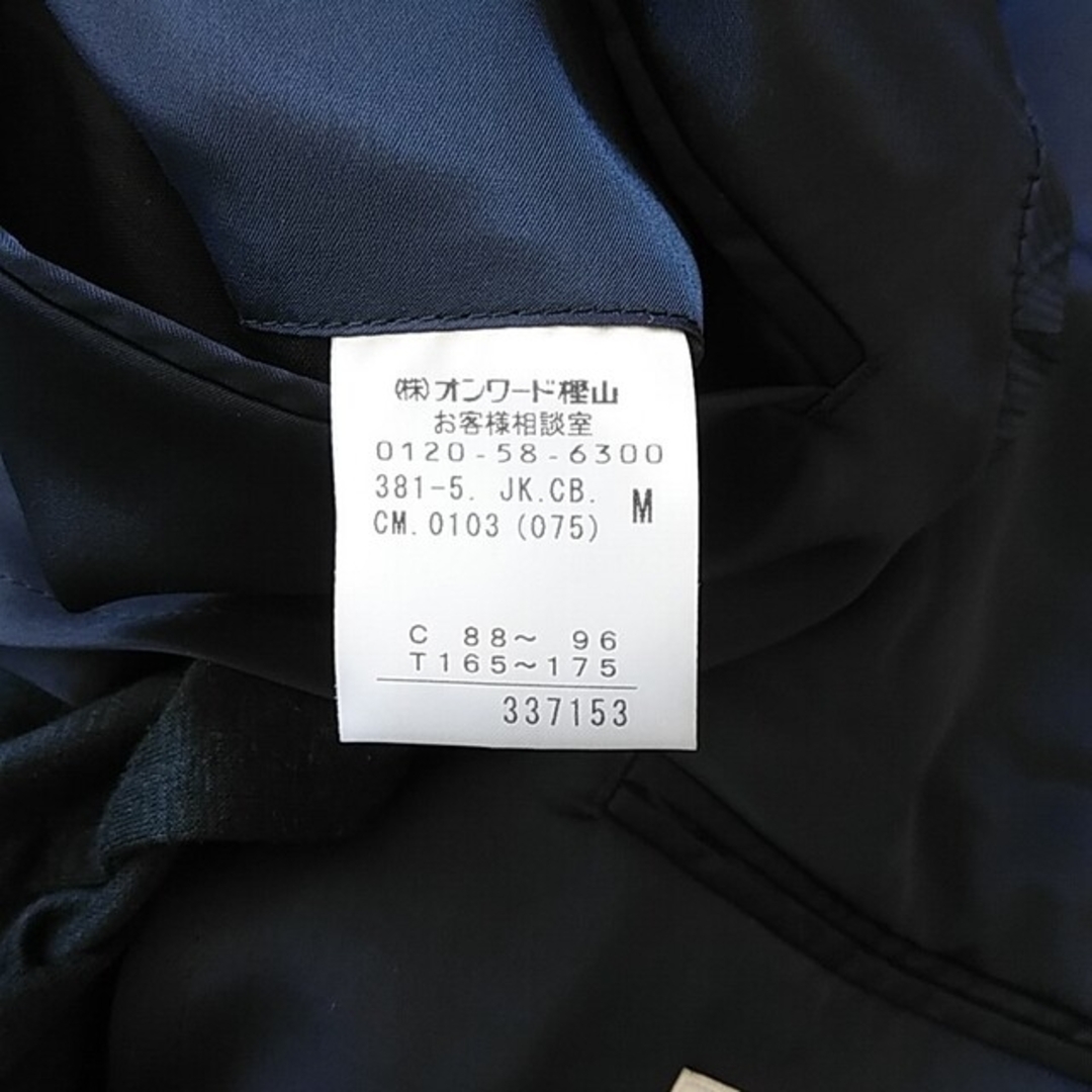 Calvin Klein(カルバンクライン)の【ゆう様専用】カルバンクライン&ユナイテッドアローズ ジャケット メンズのジャケット/アウター(テーラードジャケット)の商品写真