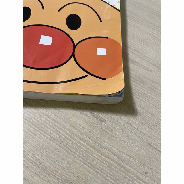 アンパンマン大図鑑 公式キャラクター2000 エンタメ/ホビーの本(絵本/児童書)の商品写真