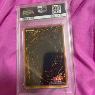 遊戯王 - 心変わり 初期 ウルトラパラレル PSA9の通販 by magi 個人