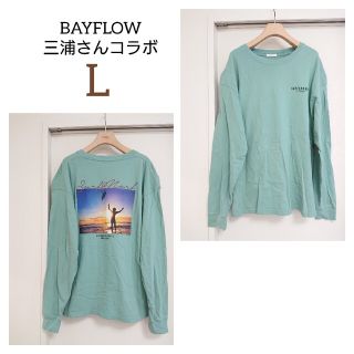 ベイフロー(BAYFLOW)のBAYFLOW 三浦理志 コラボ バックプリントT ロゴT メンズトップス長袖(Tシャツ/カットソー(七分/長袖))