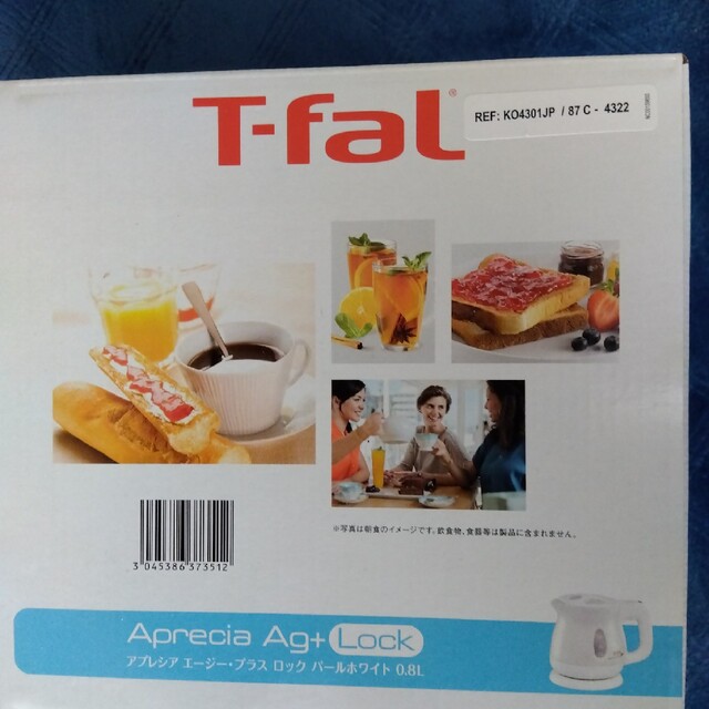 T-fal(ティファール)のティファール アプレシア Ag+ 0.8L KO4301JP スマホ/家電/カメラの調理家電(調理機器)の商品写真