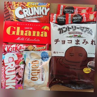 お菓子  チョコ  カントリーマアム  詰め合わせ  おまけコーヒー  L15(菓子/デザート)