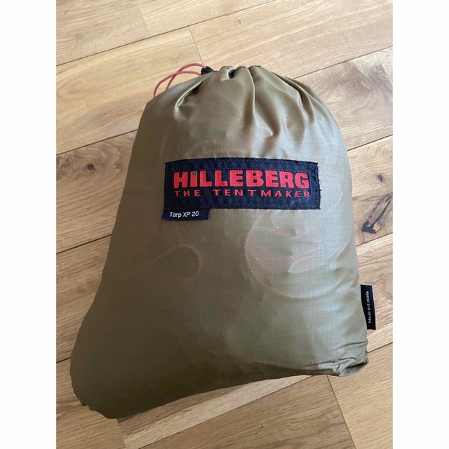 HILLEBERG Tarp 20XP サンド　ヒルバーグ　タープ　20xp 1