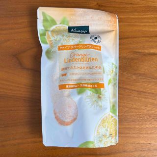 クナイプ(Kneipp)のクナイプ kneipp 入浴剤 タブレット オレンジ・リンデンバウム 菩提樹(入浴剤/バスソルト)