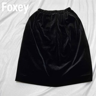 フォクシー(FOXEY)のFOXEY  フォクシー ベロア タイトスカート ボトムス   エレガンス(ひざ丈スカート)