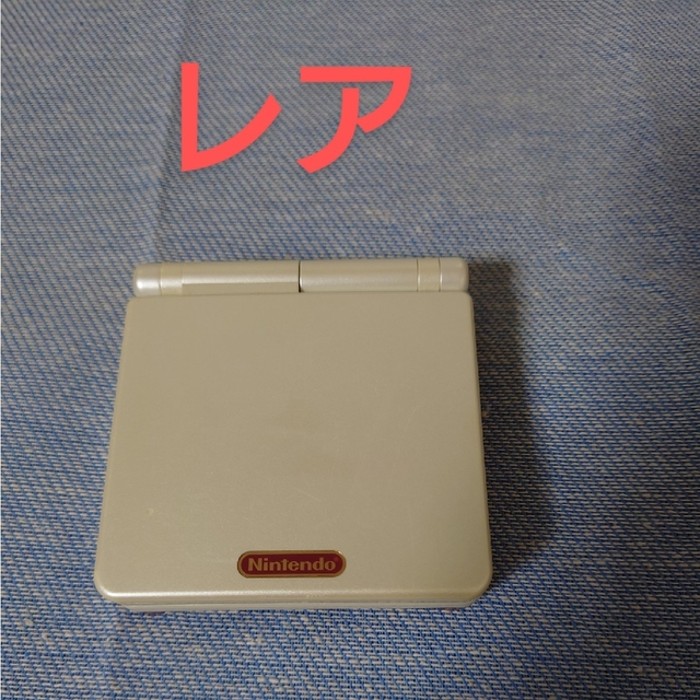 GBA　ゲームボーイアドバンスSPファミコンカラー