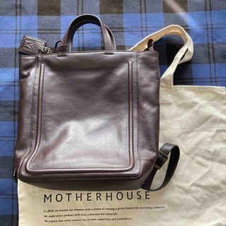 マザーハウス(MOTHERHOUSE)のらい様専用❗️マザーハウス本革トートバッグ/リュックマルーン系こげ茶良品(リュック/バックパック)