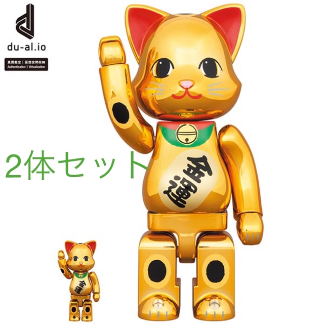 2体セット NY@BRICK 招き猫 金運 金メッキ 100% & 400% 2体セット NY@BRICK 招き猫 金運 金メッキ 100% & 400%