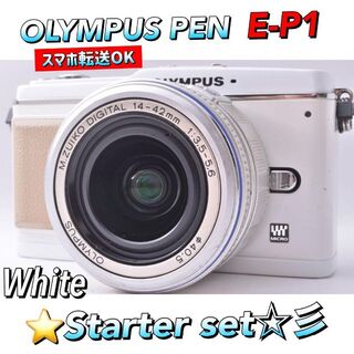 OLYMPUS - ❤️Wi-Fi❤️オリンパス PL1 ミラーレスカメラの通販 by 