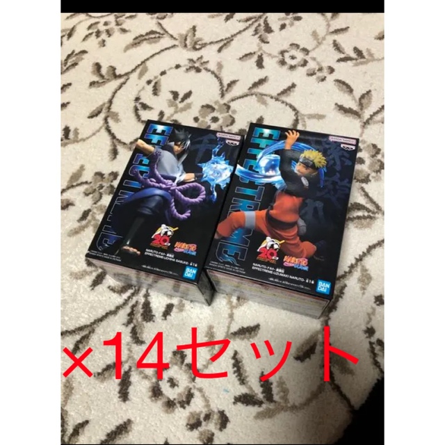 上品なスタイル うちはサスケ うずまきナルト フィギュア NARUTO 疾風