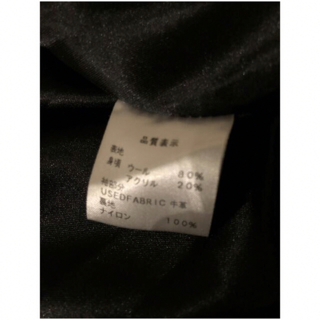 yoused スタジャン メンズのジャケット/アウター(スタジャン)の商品写真