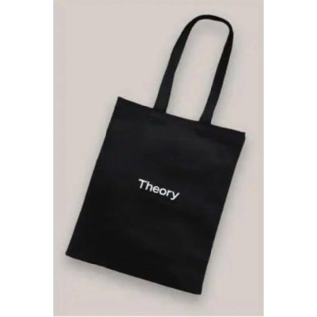 theory(セオリー)のセオリー　非売品　トート メンズのバッグ(トートバッグ)の商品写真