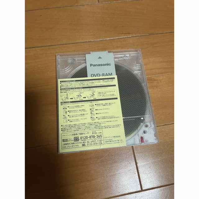 Panasonic(パナソニック)のPanasonic DVD-RAM ディスク 9.4GB エンタメ/ホビーのDVD/ブルーレイ(その他)の商品写真