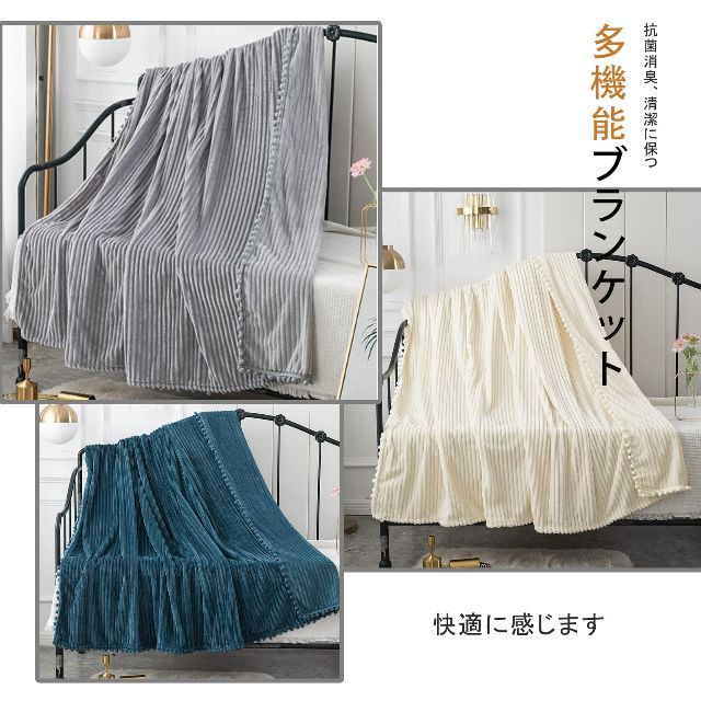 【色: ピンク】VanderHOME ブランケット 毛布 ふわふわ おしゃれ 暖