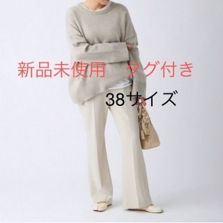 ドゥーズィエムクラス フレアパンツ カジュアルパンツ(レディース)の